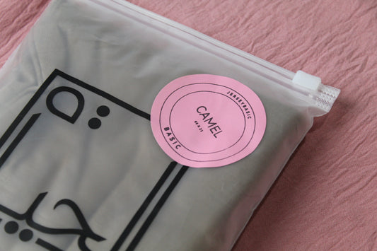 Camel Jersey Hijab | BASIC JERSEY