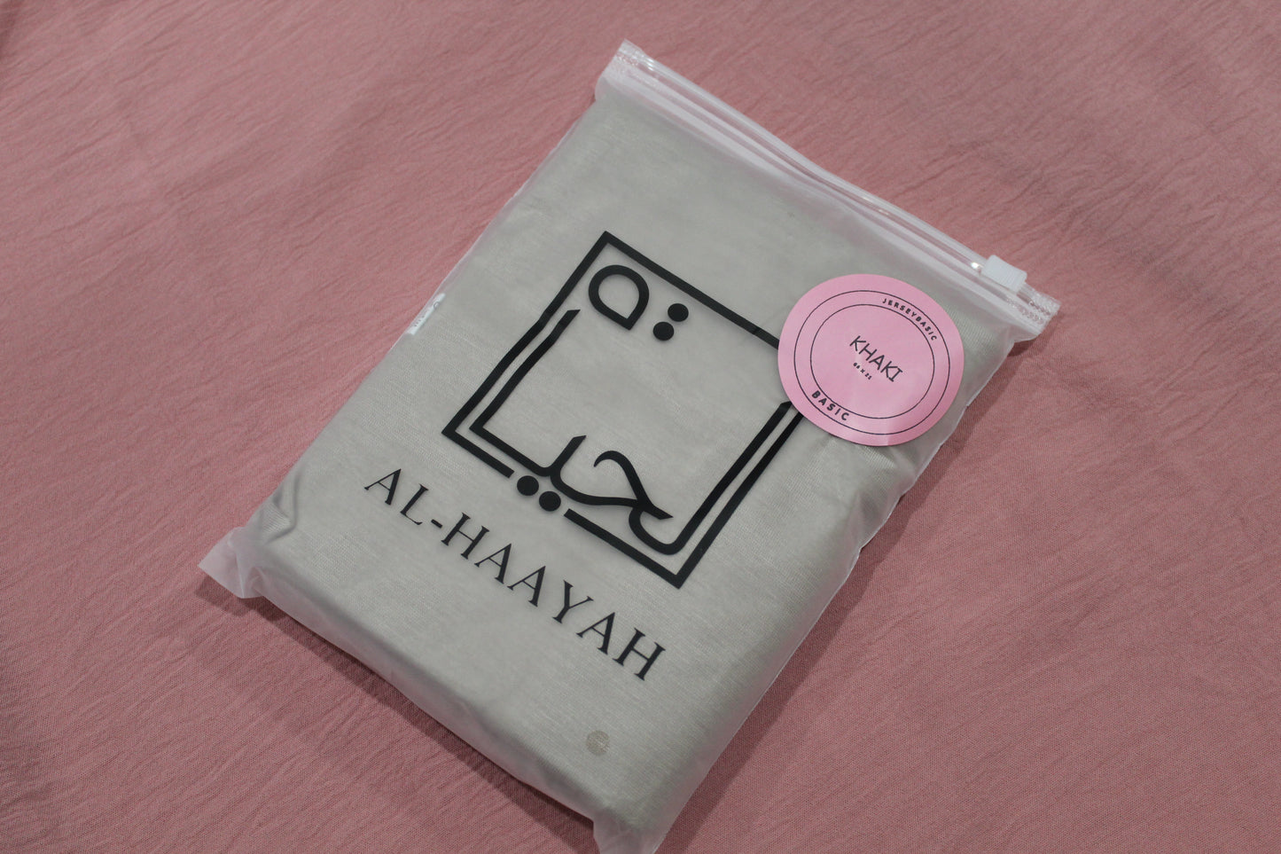 Khaki Jersey Hijab | BASIC JERSEY