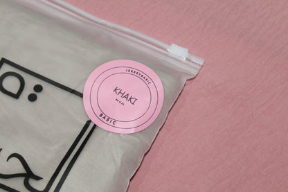Khaki Jersey Hijab | BASIC JERSEY